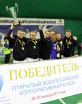 ������������� ������������� ����� 2011